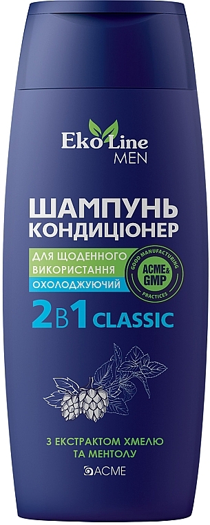 Шампунь-кондиционер 2в1 с эффектом охлаждения - Acme Color EkoLine Men Classic — фото N1