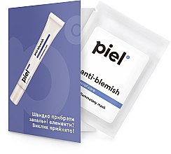 Парфумерія, косметика Маска для проблемної шкіри - Piel cosmetics Specialiste Anti-Blemish Mask (пробник)
