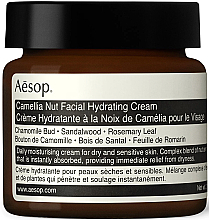 Духи, Парфюмерия, косметика Увлажняющий крем для лица - Aesop Camellia Nut Facial Hydrating Cream