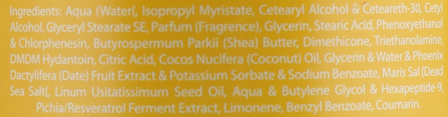 Крем-масло для тіла з насіння фініка, банана і маслом кокоса - Sea Of Spa Bio Spa Date, Banana & Coconut Nourishing Body Butter — фото N3