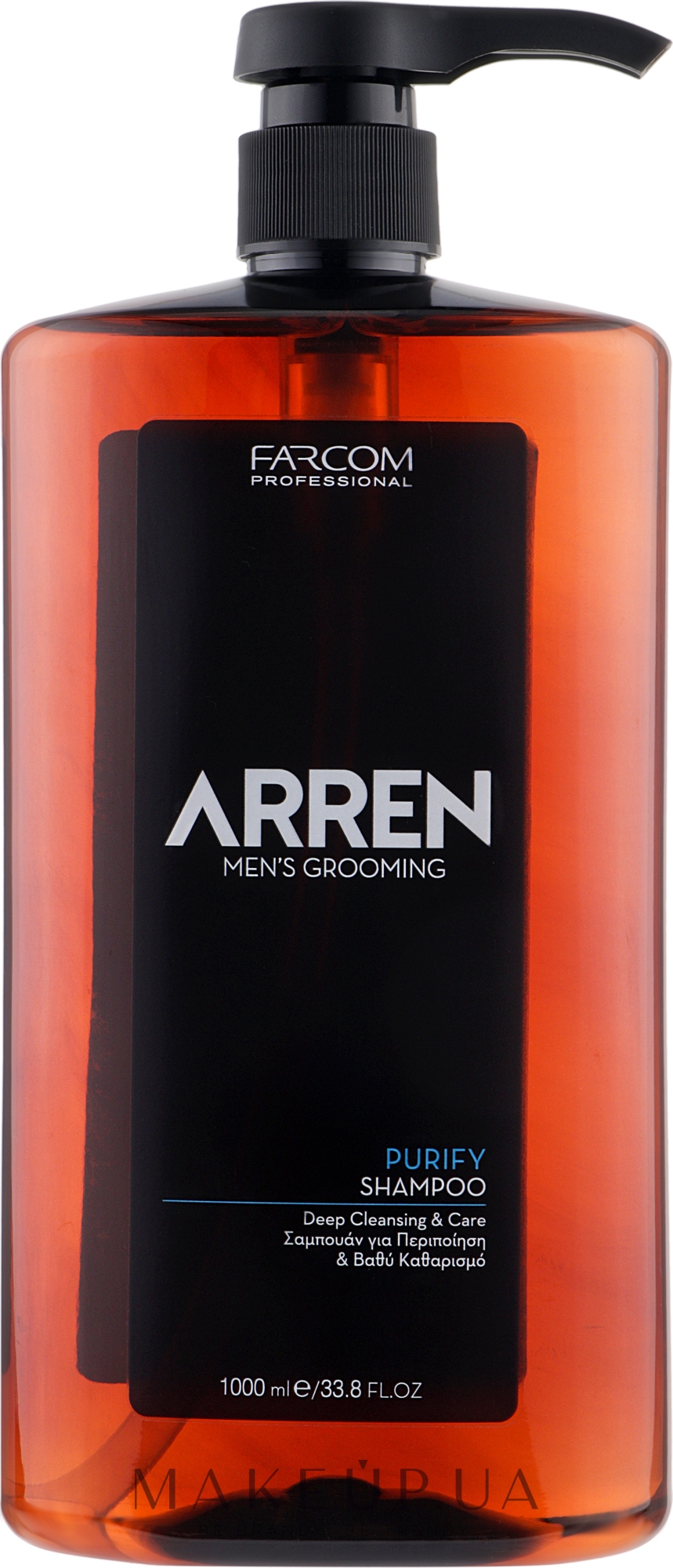 Шампунь для чоловіків - Arren Men's Grooming Purify Shampoo — фото 1000ml
