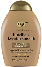 Разглаживающий шампунь для укрепления волос "Бразильский кератин" - OGX Shampoo Brazilian Keratin Therapy — фото N1