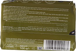 Мыло с экстрактом оливок и шиитаке - Barwa Natural Green Olive Soap With Shiitake Extract — фото N2