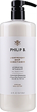 Крем-кондиціонер для волосся - Philip B Light-Weight Deep Conditioning Creme Rinse Paraben Free — фото N3