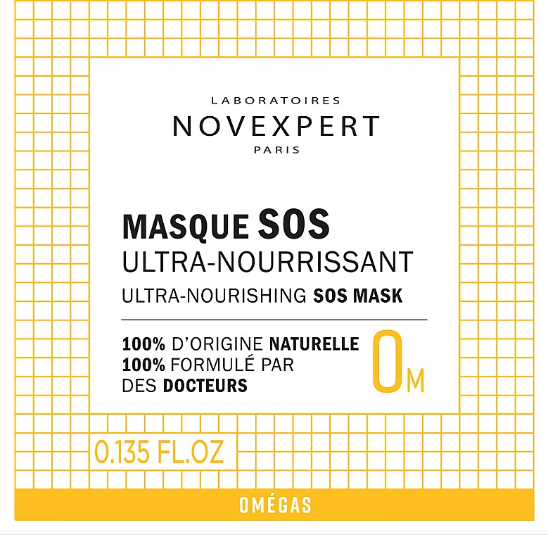 Маска для ультраживлення шкіри - Novexpert Omegas Ultra-Nourishing SOS Mask (пробник) — фото N1