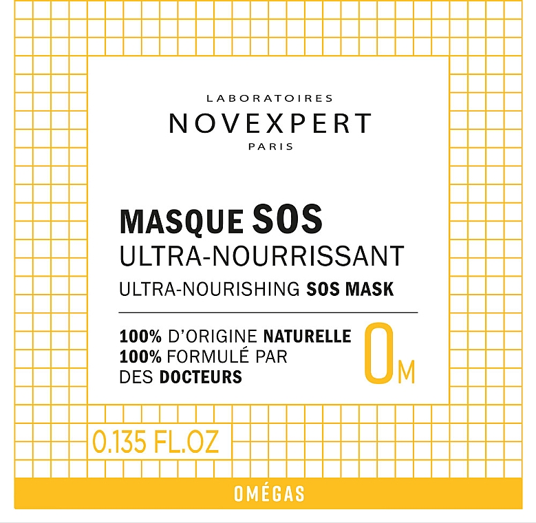 Маска для ультрапитания кожи - Novexpert Omegas Ultra-Nourishing SOS Mask (пробник)