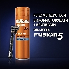 Гель для бритья - Gillette Fusion 5 Moisturizing Shave Gel — фото N8