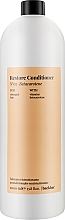 Кондиционер для волос - Farmavita Back Bar No7 Restore Conditioner Betacarotene — фото N3