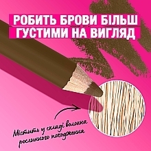 Олівець для брів  - NYX Professional Makeup Powder Louder Eyebrow Pencil — фото N7