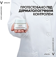 Розгладжувальний крем з гіалуроновою кислотою для корекції зморщок, для нормальної та комбінованої шкіри обличчя - Vichy Liftactiv H. A. * — фото N12