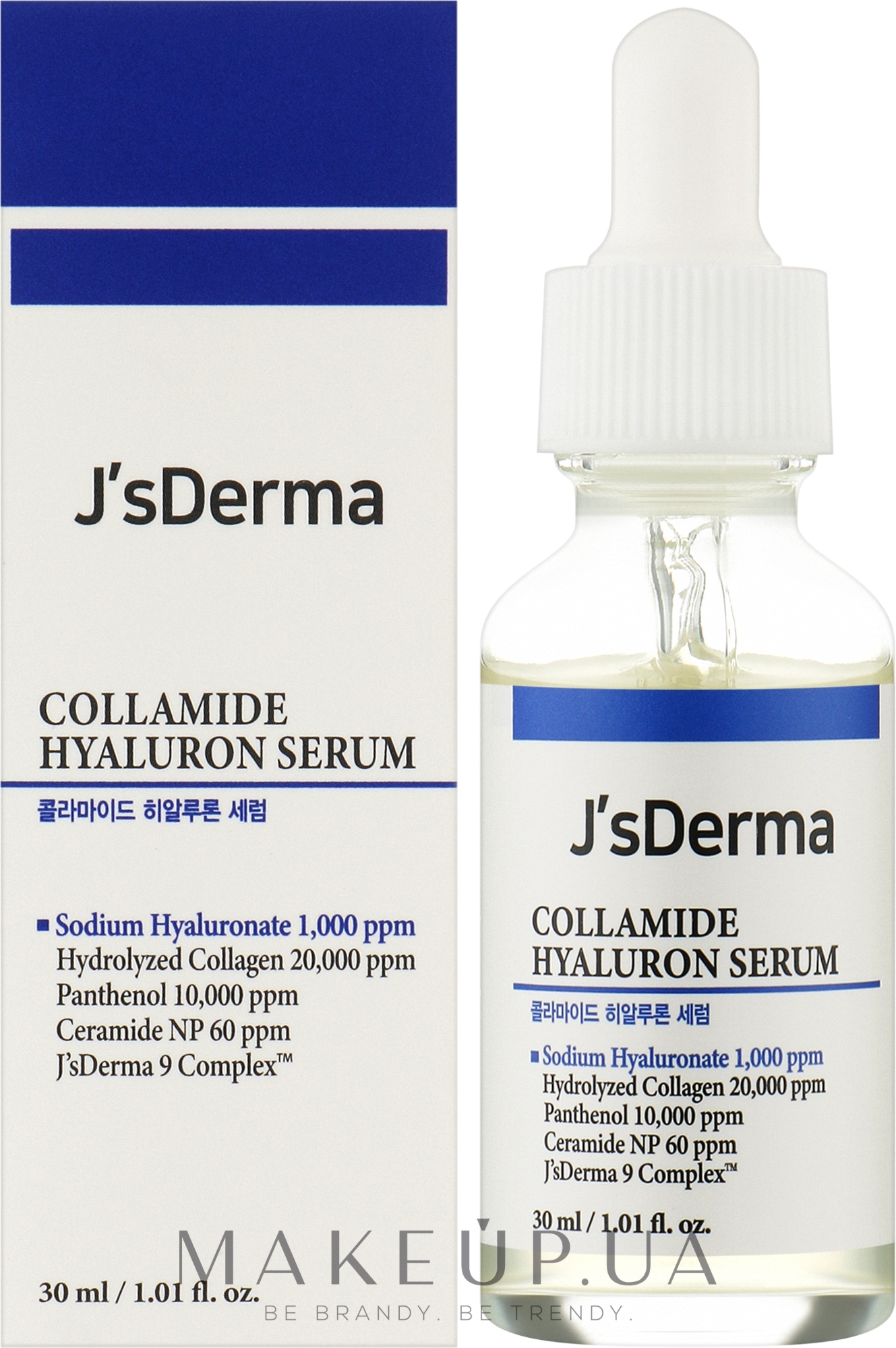 Сыворотка для комплексного увлажнения с керамидами и коллагеном - J'sDerma Collamide Hyaluron Serum  — фото 30ml