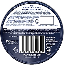 Крем для лица - NIVEA MEN Creme — фото N15