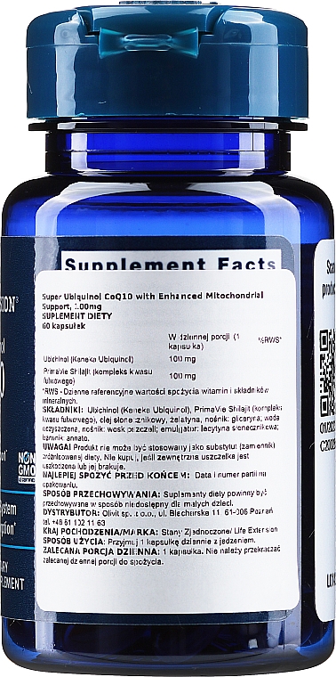Пищевая добавка "Коэнзим Q10", 100 мг. - Life Extension Super Ubiquinol CoQ10 with Enhanced Mitochondrial Support — фото N2