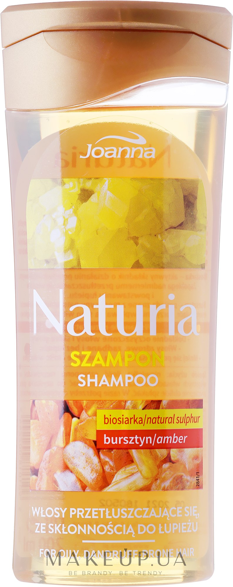 Шампунь "Янтар" проти лупи, для жирного волосся - Joanna Naturia Shampoo Natural Sulphur & Amber — фото 200ml