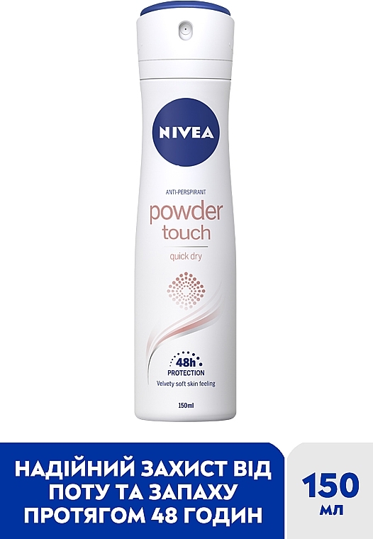 Дезодорант-антиперспірант спрей - NIVEA Powder Touch Anti-Perspirant — фото N2