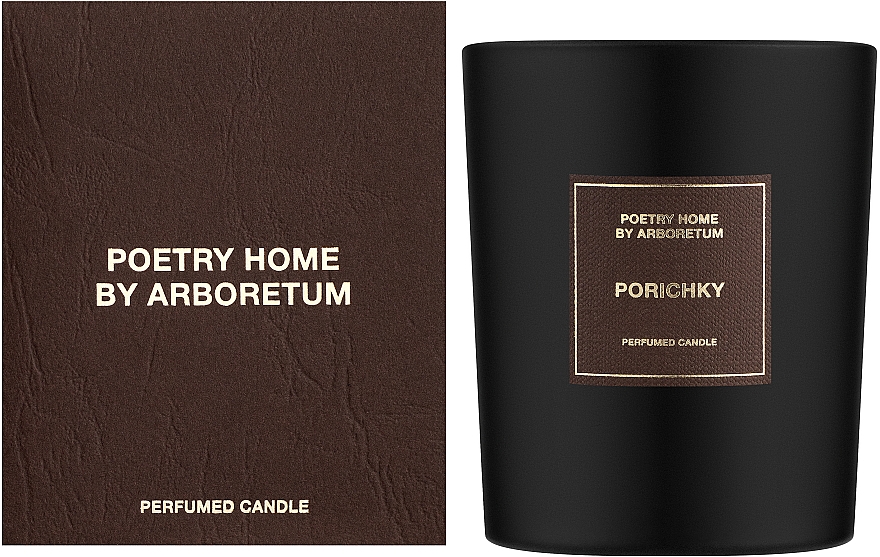 Poetry Home By Arboretum Porichky - Парфюмированная свеча — фото N2