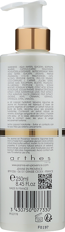 Молочко для тела "Вербена и цитрус" - Jeanne en Provence Verveine Verbena Citrus Moisturising Body Lotion — фото N3