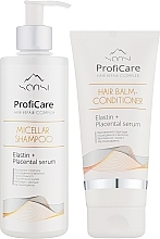 Духи, Парфюмерия, косметика Набор "Hair Repair Complex" - Sansi ProfiCare (shm/400ml + cond/200ml)