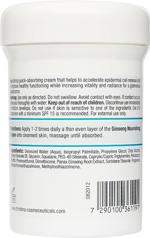 Поживний крем з екстрактом женьшеню для нормальної і сухої шкіри - Christina Ginseng Nourishing Cream — фото N2