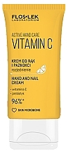 Духи, Парфюмерия, косметика Крем для рук и ногтей с витамином С - Floslek Active Hand Care Vitamin C