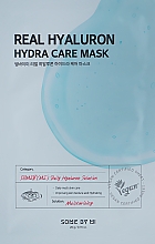 Маска для обличчя з гіалуроновою кислотою - Some By Mi Real Hyaluron Hydra Care Mask — фото N1