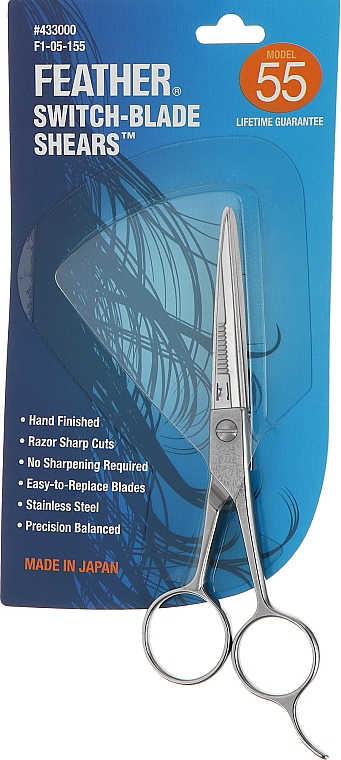 Ножиці для стрижки волосся зі змінним лезом, 55 - Feather Switch Blade Shears — фото N1