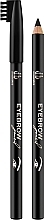 Карандаш для бровей со щёточкой - Dark Blue Cosmetics Eyebrow Pencil — фото N1
