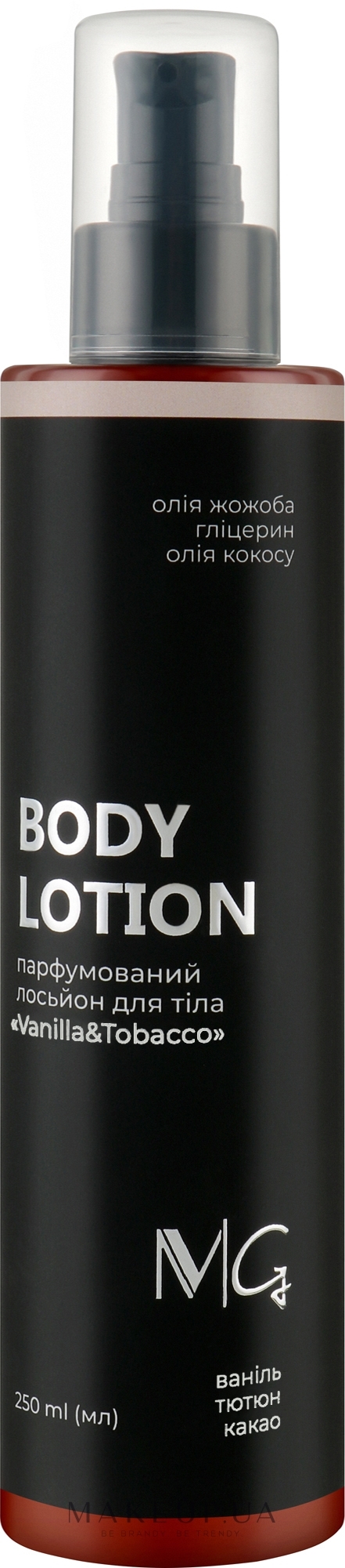 Парфюмированный лосьон для тела - MG Spa Body Lotion Vanilla & Tobacco — фото 250ml