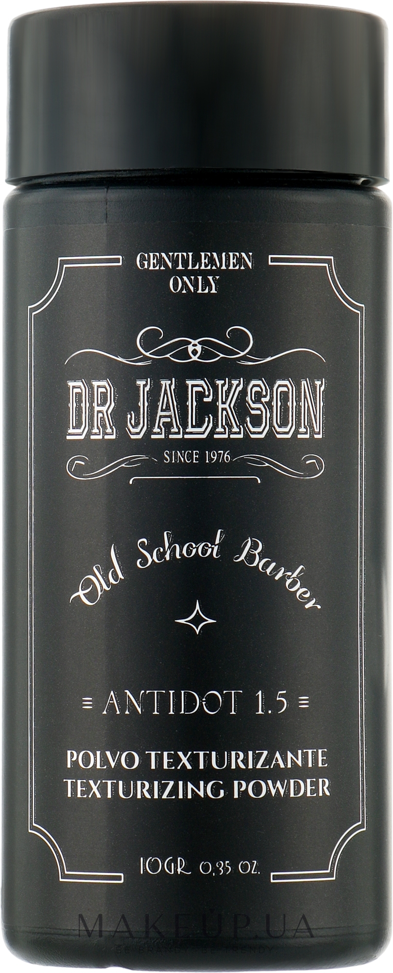 Текстурувальна пудра-антидод - Dr Jackson Gentlemen Only Antidod 1.5 Texturizing Powder — фото 10g