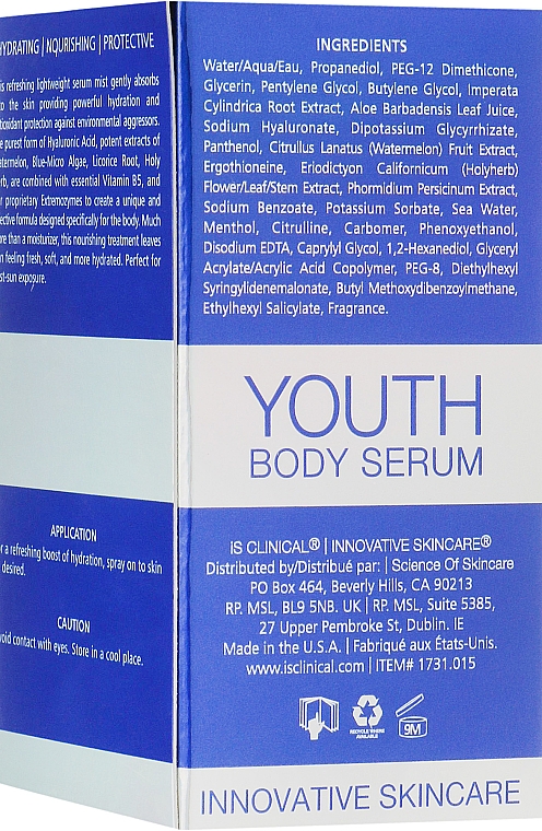 Сыворотка омолаживающая для тела - iS Clinical Youth Body Serum (мини) — фото N3