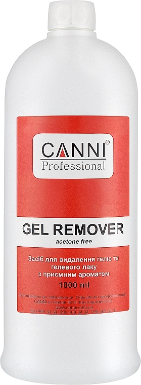 Жидкость для снятия гель-лака - Canni Gel Remover — фото N5