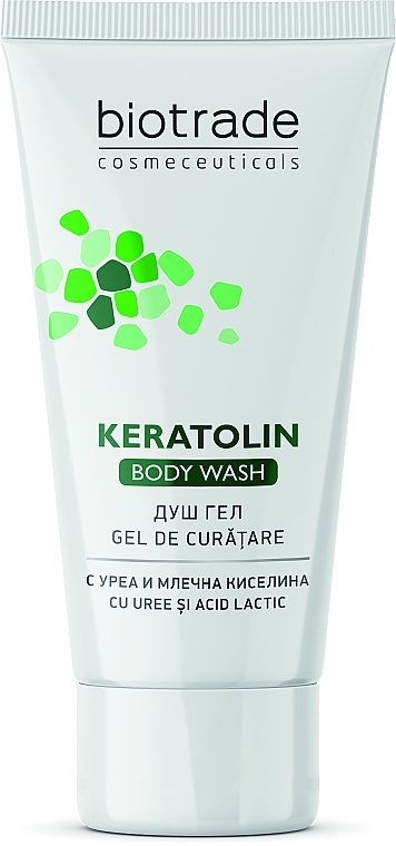 Гель для душа с мочевиной для сухой и сверхчувствительной кожи в тревел формате - Biotrade Keratolin Body Wash (мини)