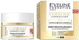 Парфумерія, косметика Відновлювальний крем для обличчя - Eveline Contour Correction Revitalizing Cream 50+