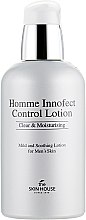 Матувальний лосьйон для чоловіків - The Skin House Homme Innofect Control Lotion — фото N2