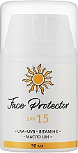 Увлажняющий солнцезащитный крем для лица - Lunnitsa Face Protector SPF 15 — фото N1