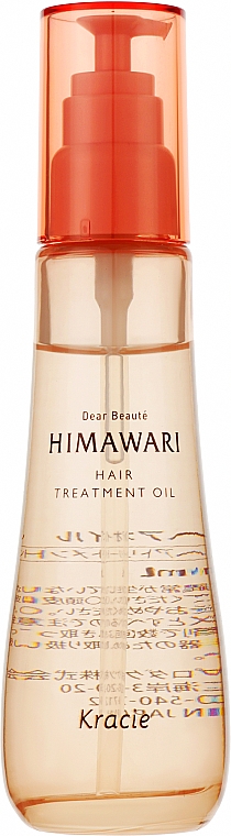 Масло для гладкости волос - Kracie Dear Beaute Himawari Hair Treatment Oil — фото N1