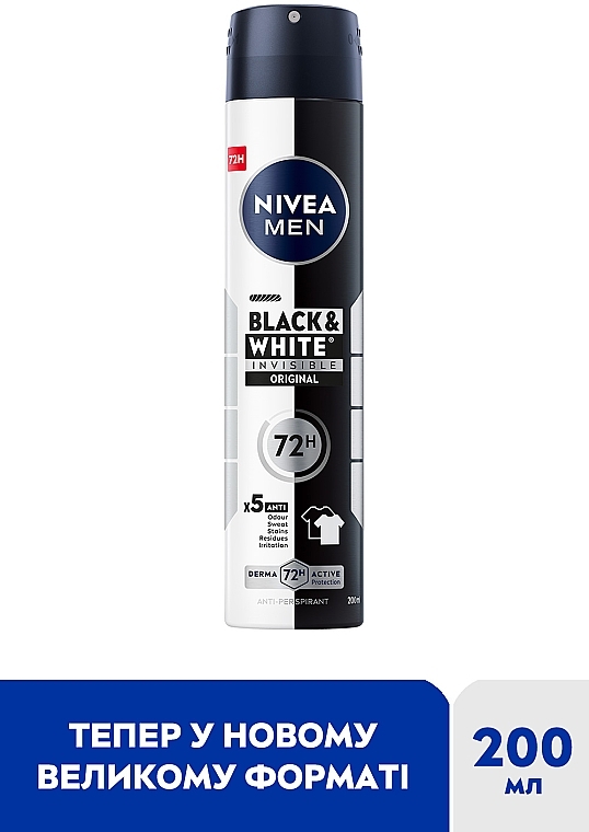 Антиперспірант "Чорне та Біле невидимий: класичний", спрей - NIVEA MEN Black & White Invisible Original Anti-Perspirant — фото N2