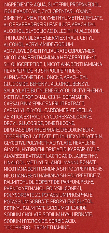 Подтягивающий крем-гель для комбинированной кожи - SesDerma Daeses Facial Inmediate Firming Gel Cream — фото N4