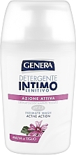 Средство для интимной гигиены "Мальва и Липа" - Genera Detergente Intimo Lenitivo Malva e Tiglio — фото N1