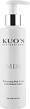 Парфумерія, косметика Крем зволожувальний "MEN" - Kuo's Gold Moisturizing Body Cream