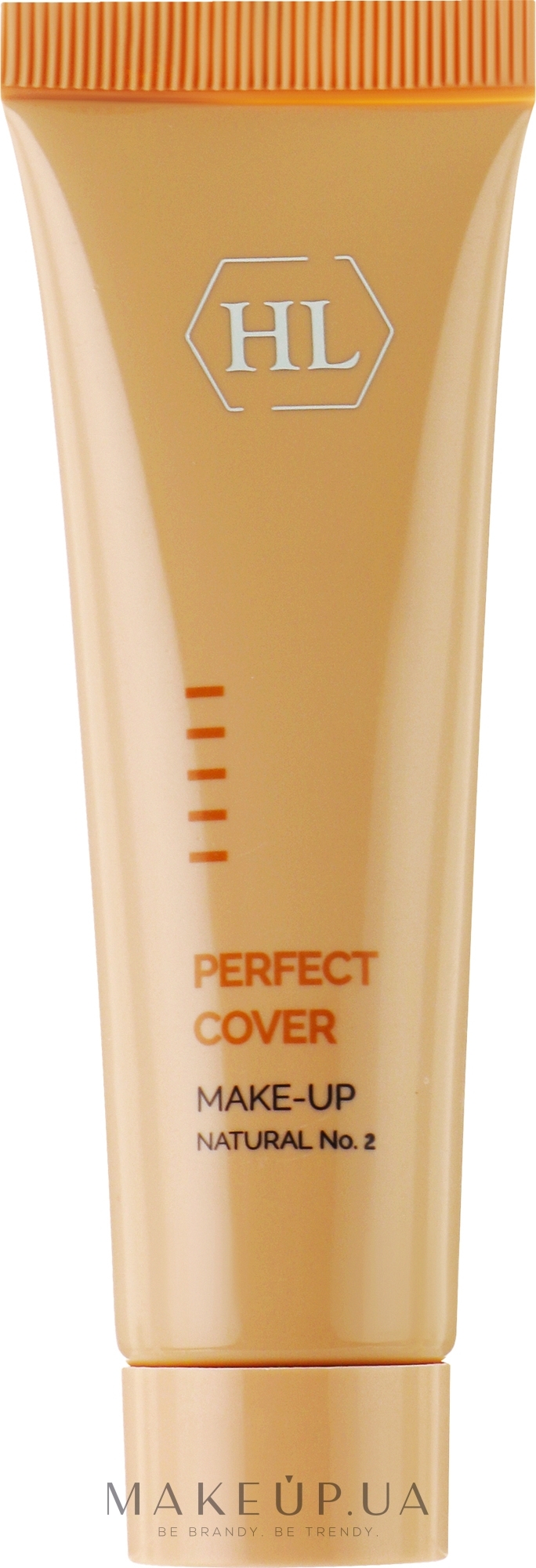 Увлажняющий тональный крем - Holy Land Cosmetics Perfect Cover — фото 02