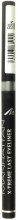 Духи, Парфюмерия, косметика Подводка для глаз - Manhattan Xtreme Last Twist Up Eyeliner Pencil