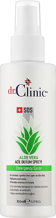 Спрей заспокійливий з алое вера - Dr. Clinic SOS Aloe Vera Emergency Spray — фото N1