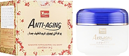 Духи, Парфюмерия, косметика Антивозрастной крем для лица - Yoko Anti-Aging 