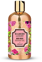 Духи, Парфюмерия, косметика Гель для душа - Hamidi Luxury  Rose Oud  Shower Gel