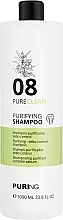 Себорегулювальний шампунь - Puring Pureclean Purifying Shampoo — фото N2