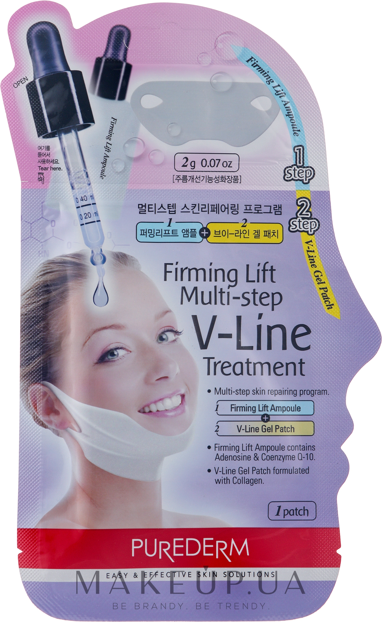 Лифтинг-маска с сывороткой для подтяжки овала лица - Purederm Firming Lift Multi-step V-Line Treatment — фото 10g