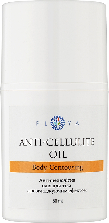 Антицеллюлитное масло для тела с разглаживающим эффектом - Floya Anti-Cellulite Body-Contouring Oil — фото N1
