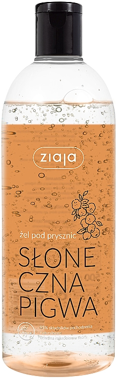 Гель для душа "Солнечная айва" - Ziaja Shower Gel