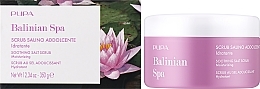 Пом'якшувальний сольовий скраб для тіла - Pupa Balinian Spa Soothing Salt Scrub Moisturizing — фото N2